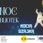 Noc Bibliotek - grafika